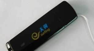 天翼3G無線上網卡SA816 A版 雙天線設計盡享穩定連接