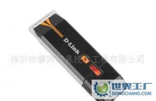 D-LINK DWA-125 150M無線網(wǎng)卡深度評測與選購指南