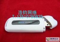 移動EDGE無線上網卡產品手冊 中英文軟件支持的設備解析