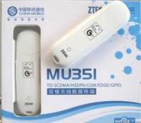 探尋中興MU351無線上網卡 移動3G TD-SCDMA時代的產市場蹤