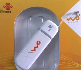 聯(lián)通WCDMA 3G上網(wǎng)卡 沃3G聯(lián)通無線上網(wǎng)卡7.2M超高速，盡享移動互聯(lián)新風(fēng)尚